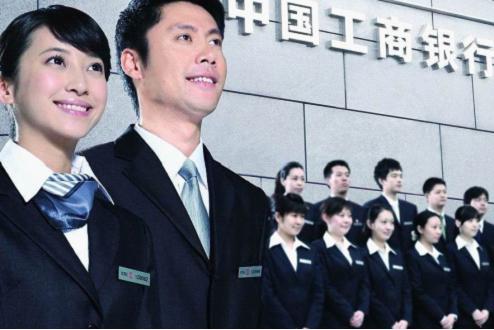 銀行滅鼠滅蟑螂 銀行滅鼠滅蟑螂