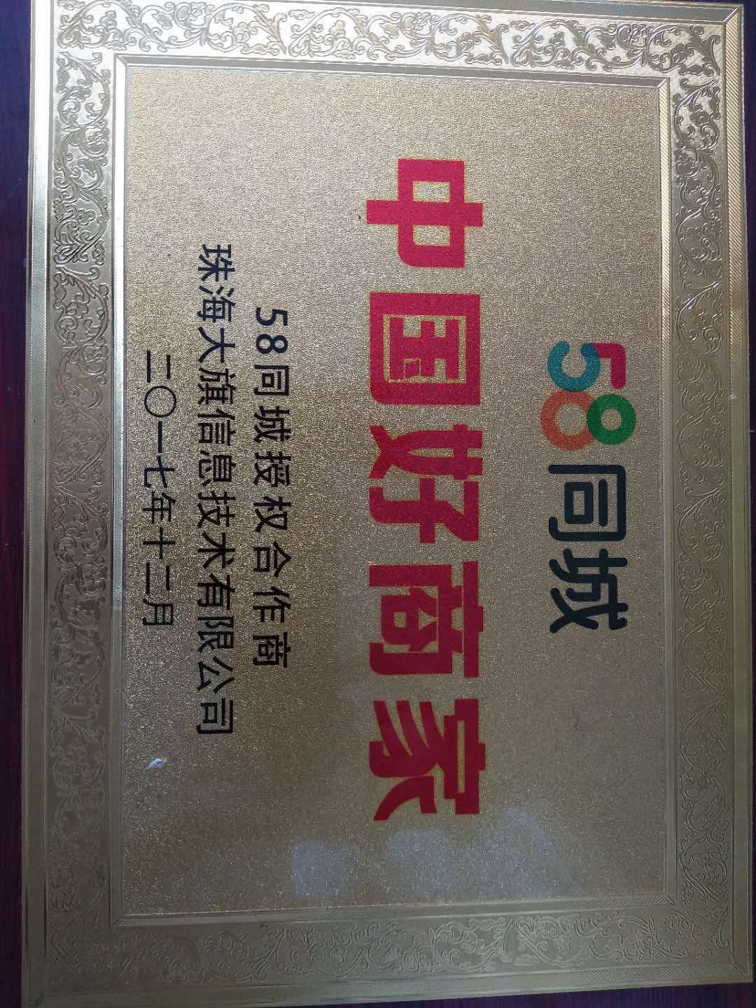 1598151871548267.jpg 1598151871548267.jpg