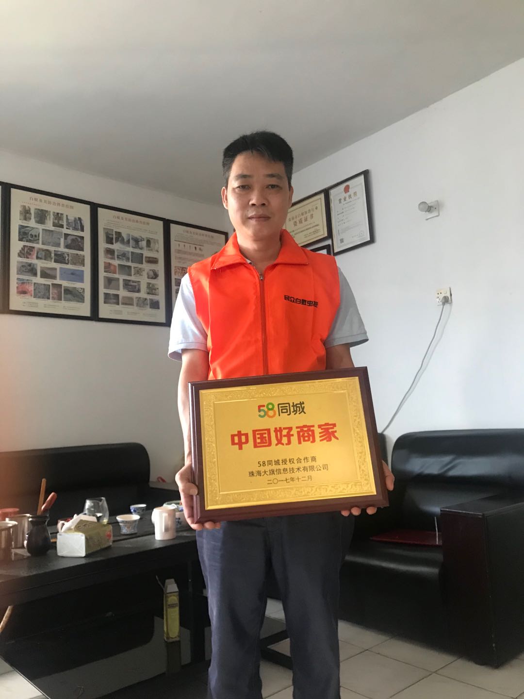 1599377528493531.jpg 1599377528493531.jpg